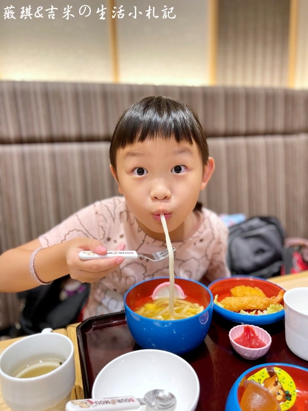 2023名古屋之旅。後記