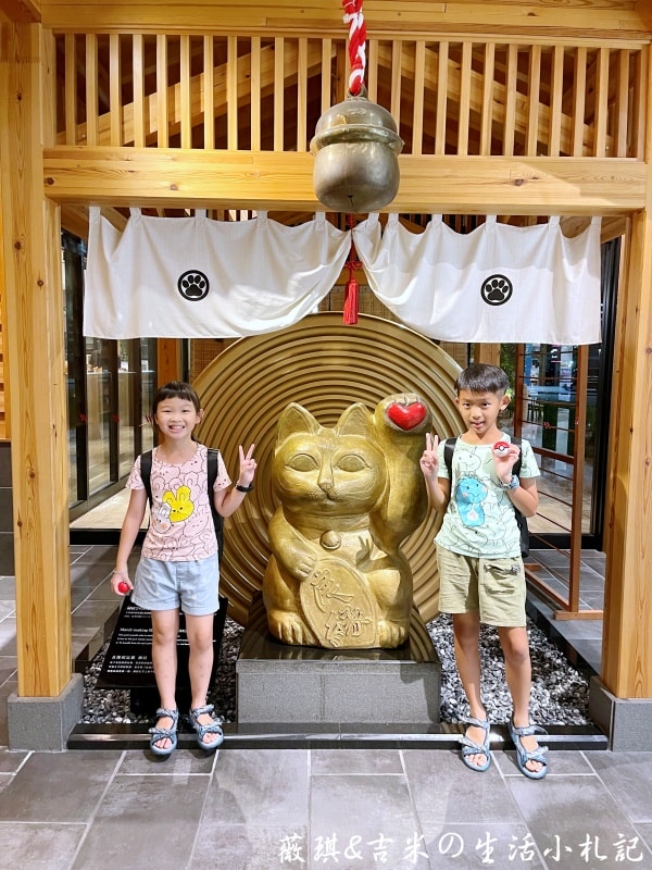 2023名古屋之旅。後記