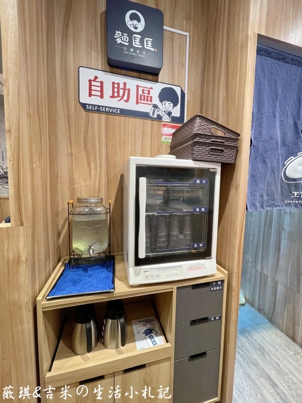 彰化拉麵┃麵匡匡-彰化曉陽店。連鎖品牌拉麵店,全台已有超過一百家的分店,是更符合台灣人口味的拉麵! - 第5張圖 彰化拉麵┃麵匡匡-彰化曉陽店。連鎖品牌拉麵店,全台已有超過一百家的分店,是更符合台灣人口味的拉麵!