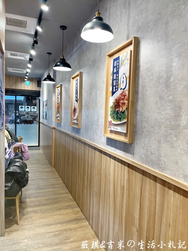 彰化拉麵┃麵匡匡-彰化曉陽店。連鎖品牌拉麵店,全台已有超過一百家的分店,是更符合台灣人口味的拉麵! - 第7張圖 彰化拉麵┃麵匡匡-彰化曉陽店。連鎖品牌拉麵店,全台已有超過一百家的分店,是更符合台灣人口味的拉麵!