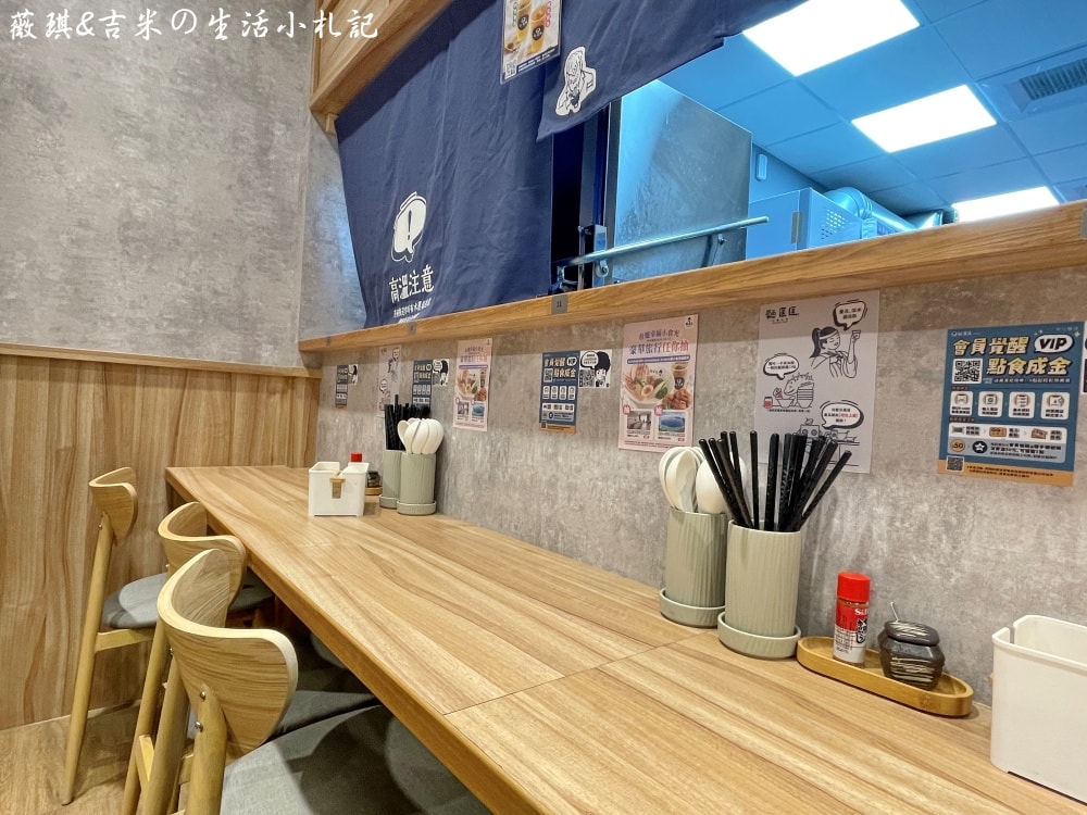 彰化拉麵┃麵匡匡-彰化曉陽店。連鎖品牌拉麵店,全台已有超過一百家的分店,是更符合台灣人口味的拉麵! - 第10張圖 彰化拉麵┃麵匡匡-彰化曉陽店。連鎖品牌拉麵店,全台已有超過一百家的分店,是更符合台灣人口味的拉麵!