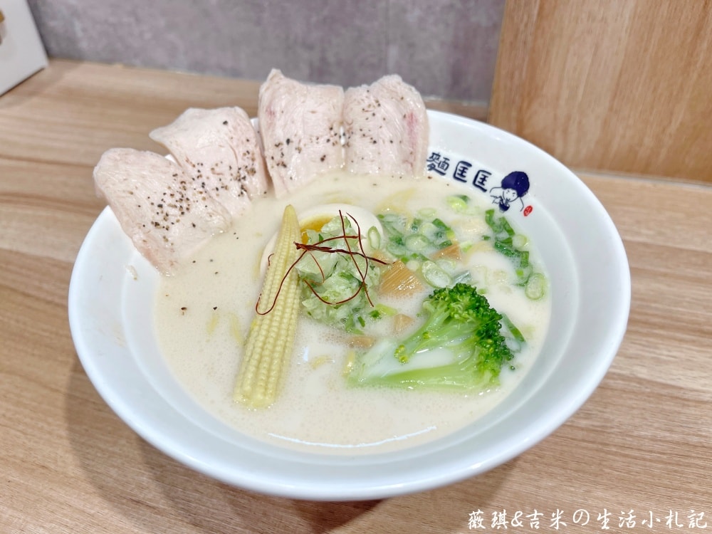 彰化拉麵┃麵匡匡-彰化曉陽店。連鎖品牌拉麵店,全台已有超過一百家的分店,是更符合台灣人口味的拉麵! - 第13張圖 彰化拉麵┃麵匡匡-彰化曉陽店。連鎖品牌拉麵店,全台已有超過一百家的分店,是更符合台灣人口味的拉麵!