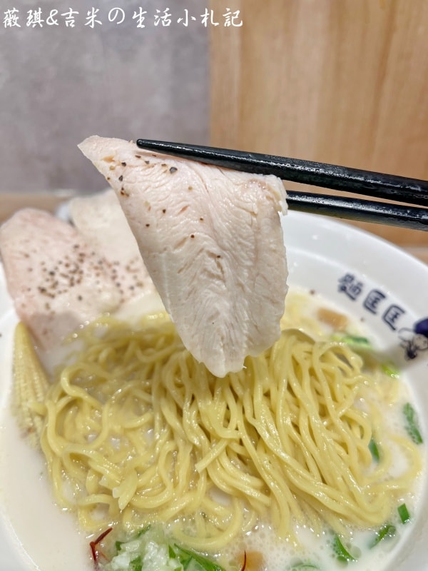 彰化拉麵┃麵匡匡-彰化曉陽店。連鎖品牌拉麵店,全台已有超過一百家的分店,是更符合台灣人口味的拉麵! - 第15張圖 彰化拉麵┃麵匡匡-彰化曉陽店。連鎖品牌拉麵店,全台已有超過一百家的分店,是更符合台灣人口味的拉麵!