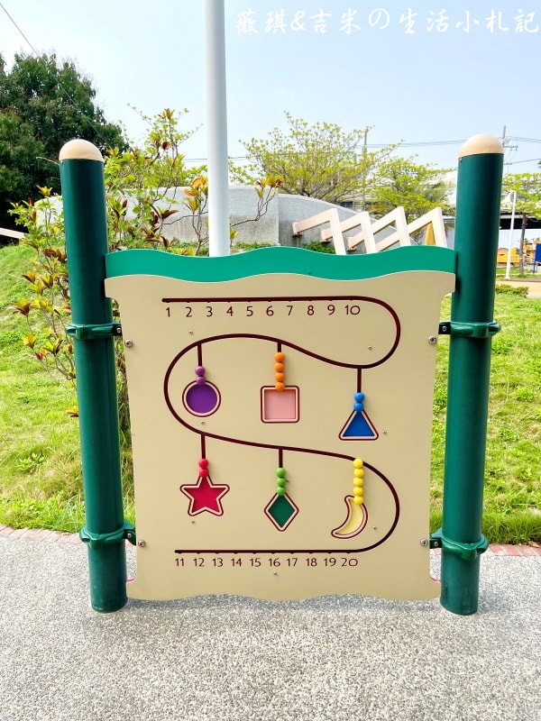 彰化花壇┃花壇口庄公園。螃蟹大碗公溜滑梯,原來這個公園有陸蟹!! - 第9張圖 彰化花壇┃花壇口庄公園。螃蟹大碗公溜滑梯,原來這個公園有陸蟹!!