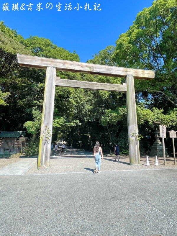 2023名古屋之旅。熱田神宮。超過1,900年的悠久歷史，是名古屋首屈一指的能量景點!