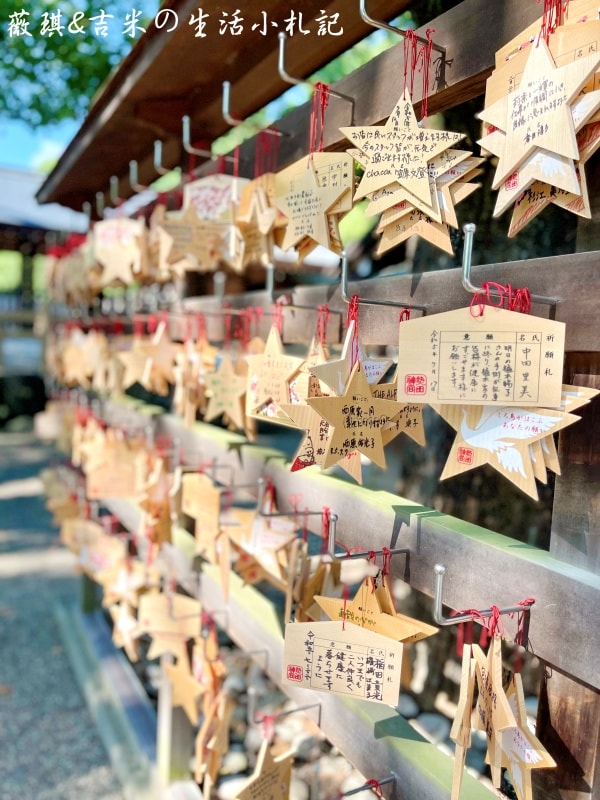 2023名古屋之旅。熱田神宮。超過1,900年的悠久歷史，是名古屋首屈一指的能量景點!
