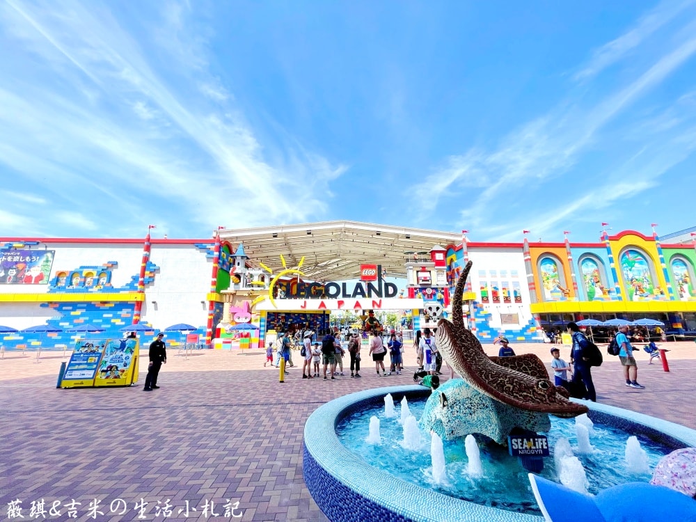 2023名古屋之旅。樂高樂園。總面積13公頃、超過40種設施,小孩玩到都不喊累!! - 第2張圖 2023名古屋之旅。樂高樂園。總面積13公頃、超過40種設施,小孩玩到都不喊累!!