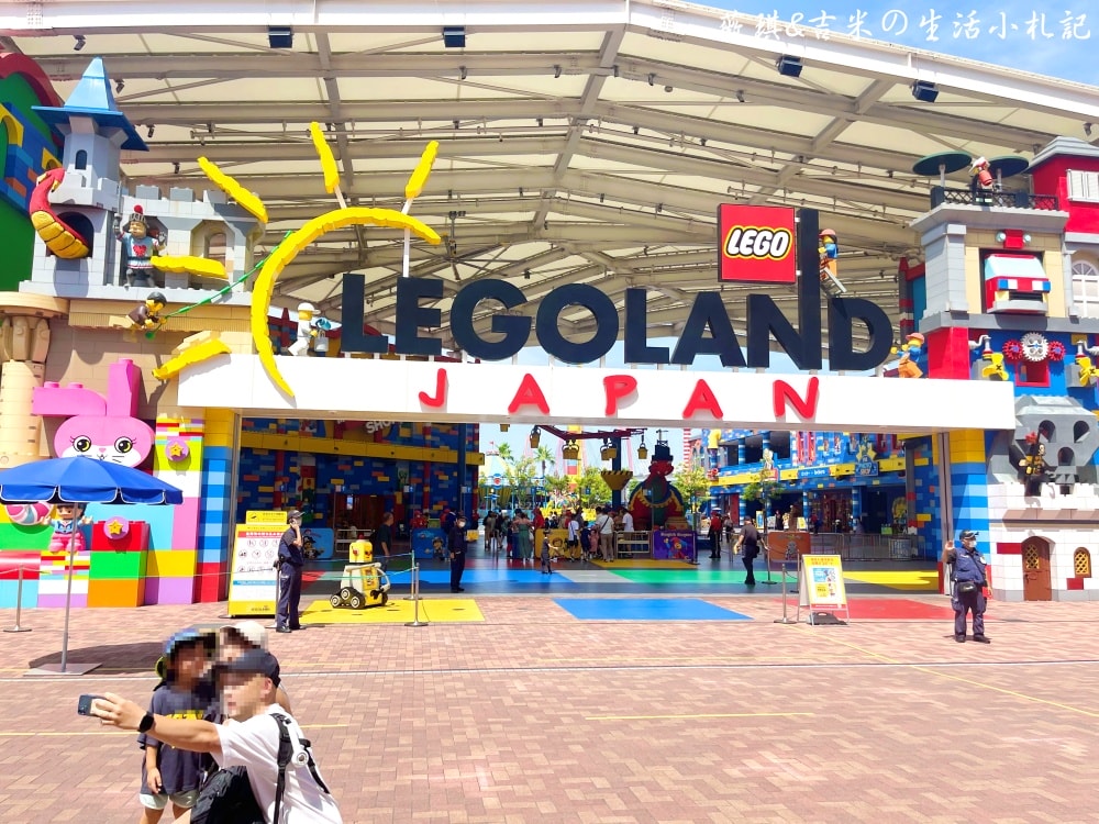 2023名古屋之旅。樂高樂園。總面積13公頃、超過40種設施,小孩玩到都不喊累!! - 第4張圖 2023名古屋之旅。樂高樂園。總面積13公頃、超過40種設施,小孩玩到都不喊累!!