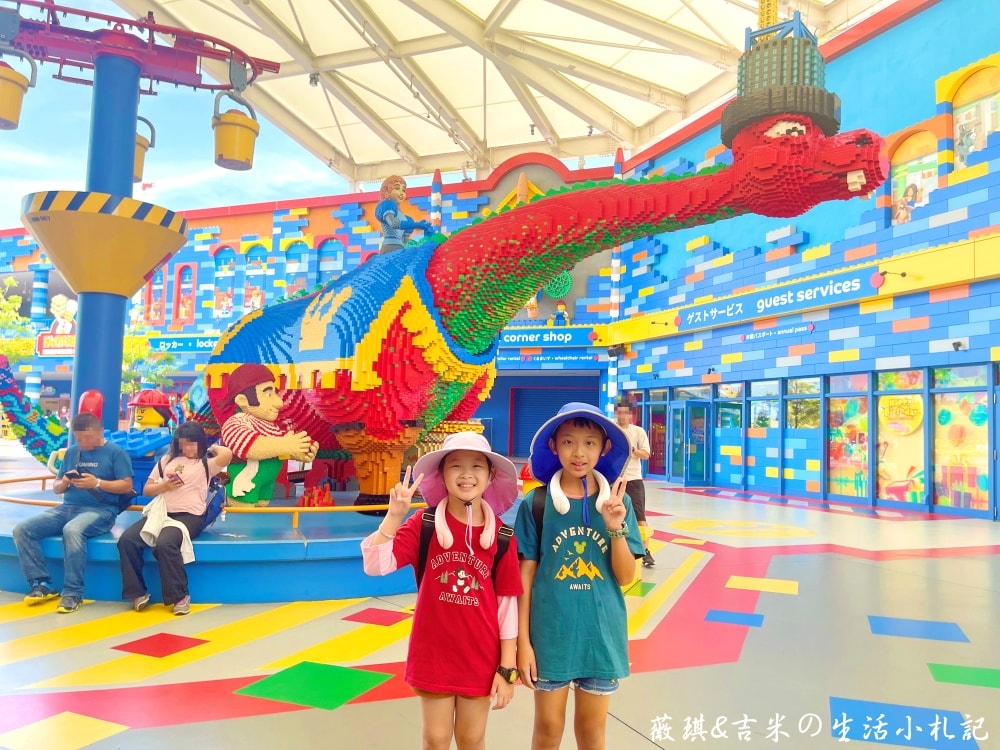 2023名古屋之旅。樂高樂園。總面積13公頃、超過40種設施,小孩玩到都不喊累!! - 第5張圖 2023名古屋之旅。樂高樂園。總面積13公頃、超過40種設施,小孩玩到都不喊累!!