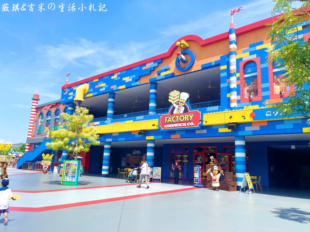 2023名古屋之旅。樂高樂園。總面積13公頃、超過40種設施,小孩玩到都不喊累!! - 第9張圖 2023名古屋之旅。樂高樂園。總面積13公頃、超過40種設施,小孩玩到都不喊累!!