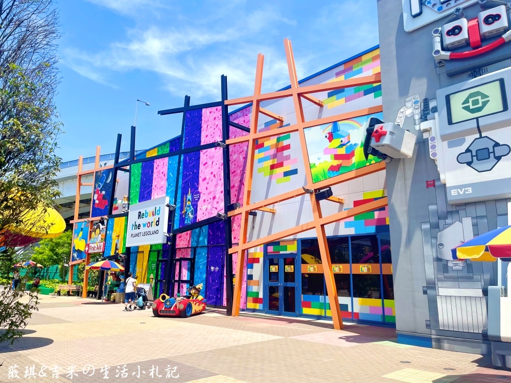 2023名古屋之旅。樂高樂園。總面積13公頃、超過40種設施,小孩玩到都不喊累!! - 第50張圖 2023名古屋之旅。樂高樂園。總面積13公頃、超過40種設施,小孩玩到都不喊累!!