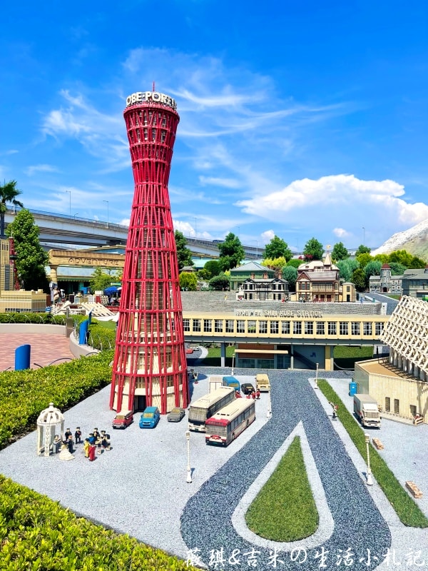 2023名古屋之旅。樂高樂園。總面積13公頃、超過40種設施,小孩玩到都不喊累!! - 第81張圖 2023名古屋之旅。樂高樂園。總面積13公頃、超過40種設施,小孩玩到都不喊累!!