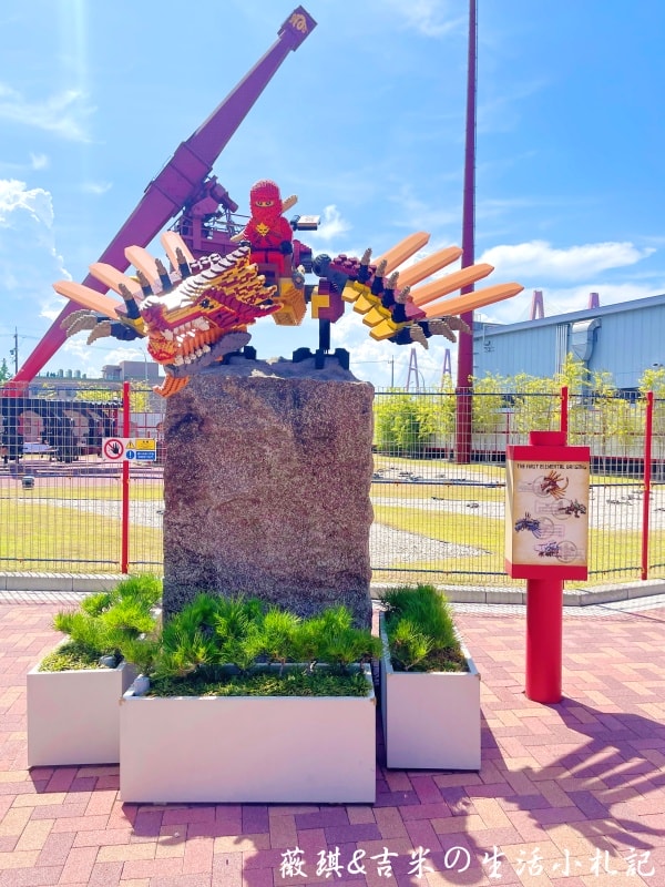 2023名古屋之旅。樂高樂園。總面積13公頃、超過40種設施,小孩玩到都不喊累!! - 第86張圖 2023名古屋之旅。樂高樂園。總面積13公頃、超過40種設施,小孩玩到都不喊累!!