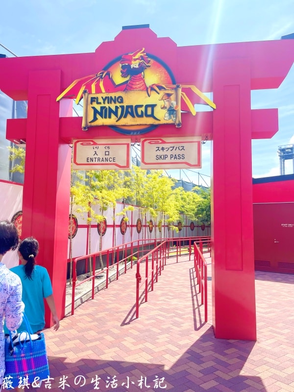 2023名古屋之旅。樂高樂園。總面積13公頃、超過40種設施,小孩玩到都不喊累!! - 第87張圖 2023名古屋之旅。樂高樂園。總面積13公頃、超過40種設施,小孩玩到都不喊累!!