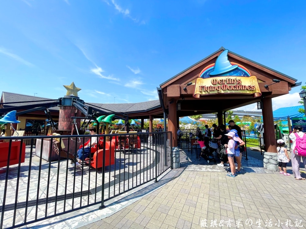 2023名古屋之旅。樂高樂園。總面積13公頃、超過40種設施,小孩玩到都不喊累!! - 第94張圖 2023名古屋之旅。樂高樂園。總面積13公頃、超過40種設施,小孩玩到都不喊累!!