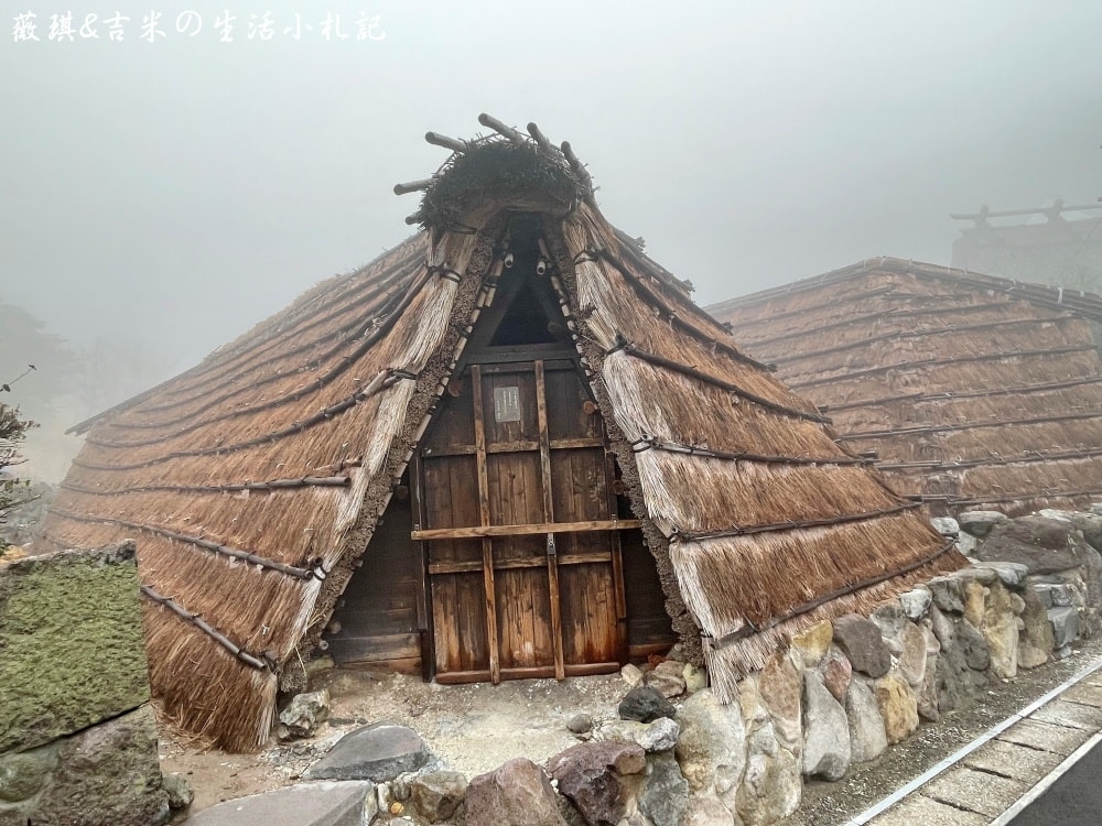 2024北九州自由行。別府地獄「岡本屋」蒸布丁、明礬湯之花-湯之里散策
