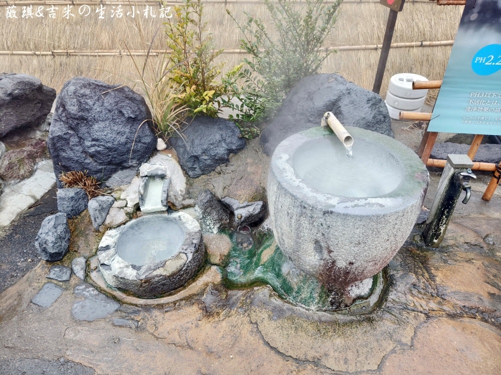 2024北九州自由行。別府地獄「岡本屋」蒸布丁、明礬湯之花-湯之里散策