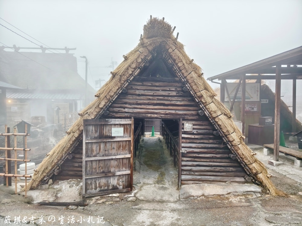 2024北九州自由行。別府地獄「岡本屋」蒸布丁、明礬湯之花-湯之里散策
