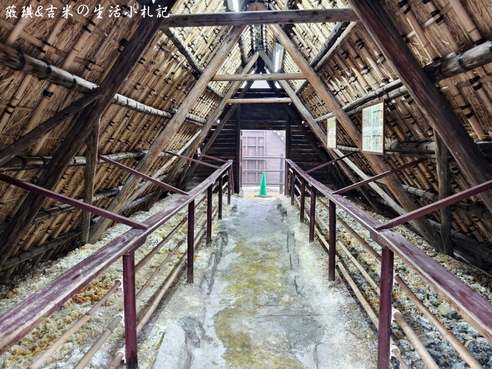 2024北九州自由行。別府地獄「岡本屋」蒸布丁、明礬湯之花-湯之里散策