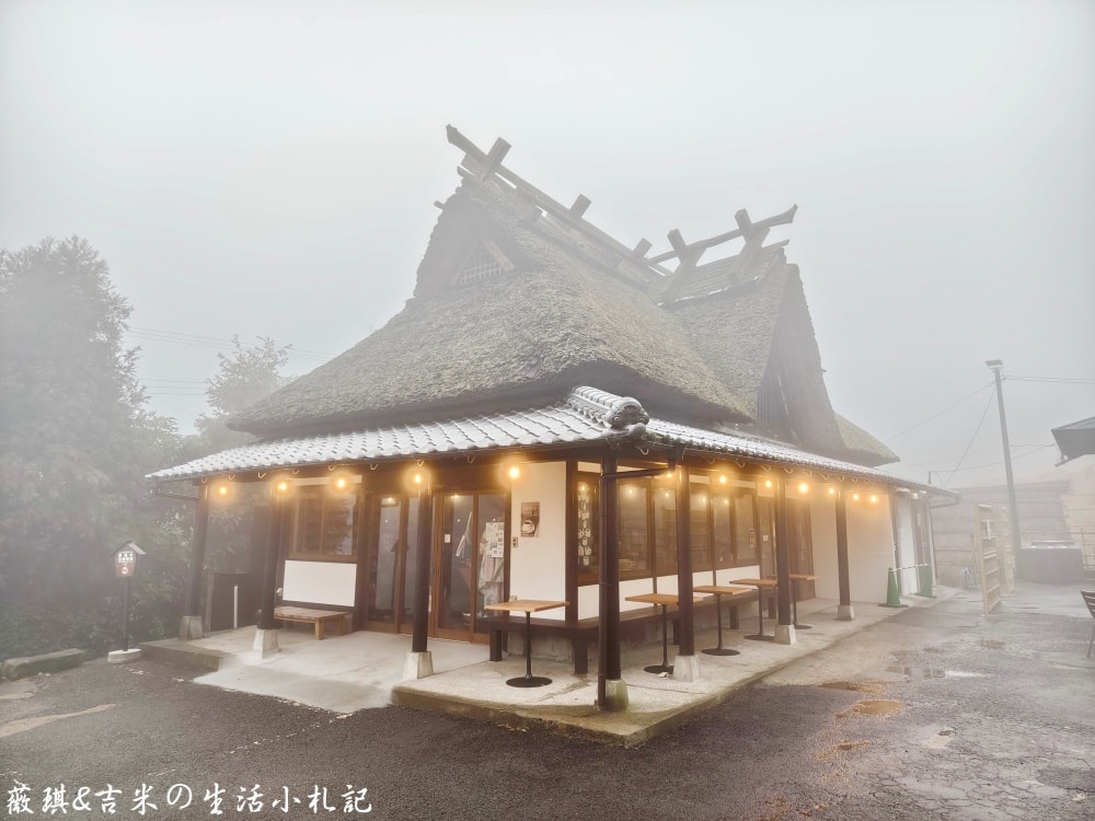 2024北九州自由行。別府地獄「岡本屋」蒸布丁、明礬湯之花-湯之里散策