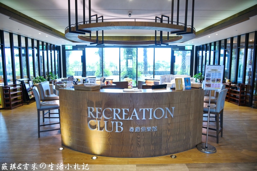 宜蘭羅東┃村却國際溫泉酒店。渡假超優選擇,一泊二食超享受,邊泡美人湯邊看夜景,早餐可以吃到下午一點喔!! - 第14張圖 宜蘭羅東┃村却國際溫泉酒店。渡假超優選擇,一泊二食超享受,邊泡美人湯邊看夜景,早餐可以吃到下午一點喔!!