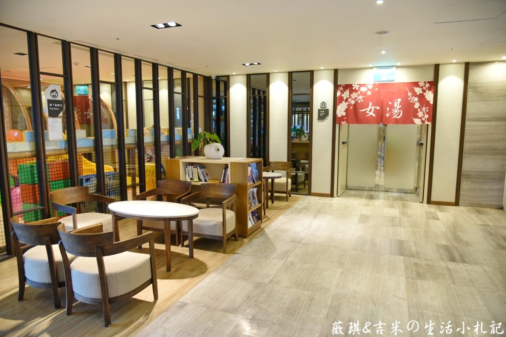 宜蘭羅東┃村却國際溫泉酒店。渡假超優選擇,一泊二食超享受,邊泡美人湯邊看夜景,早餐可以吃到下午一點喔!! - 第23張圖 宜蘭羅東┃村却國際溫泉酒店。渡假超優選擇,一泊二食超享受,邊泡美人湯邊看夜景,早餐可以吃到下午一點喔!!