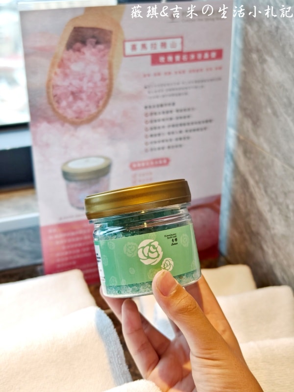 宜蘭羅東┃村却國際溫泉酒店。渡假超優選擇,一泊二食超享受,邊泡美人湯邊看夜景,早餐可以吃到下午一點喔!! - 第58張圖 宜蘭羅東┃村却國際溫泉酒店。渡假超優選擇,一泊二食超享受,邊泡美人湯邊看夜景,早餐可以吃到下午一點喔!!