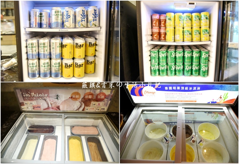 宜蘭羅東┃村却國際溫泉酒店。渡假超優選擇,一泊二食超享受,邊泡美人湯邊看夜景,早餐可以吃到下午一點喔!! - 第66張圖 宜蘭羅東┃村却國際溫泉酒店。渡假超優選擇,一泊二食超享受,邊泡美人湯邊看夜景,早餐可以吃到下午一點喔!!
