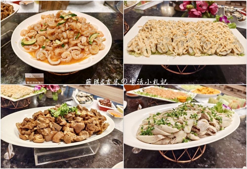 宜蘭羅東┃村却國際溫泉酒店。渡假超優選擇,一泊二食超享受,邊泡美人湯邊看夜景,早餐可以吃到下午一點喔!! - 第68張圖 宜蘭羅東┃村却國際溫泉酒店。渡假超優選擇,一泊二食超享受,邊泡美人湯邊看夜景,早餐可以吃到下午一點喔!!