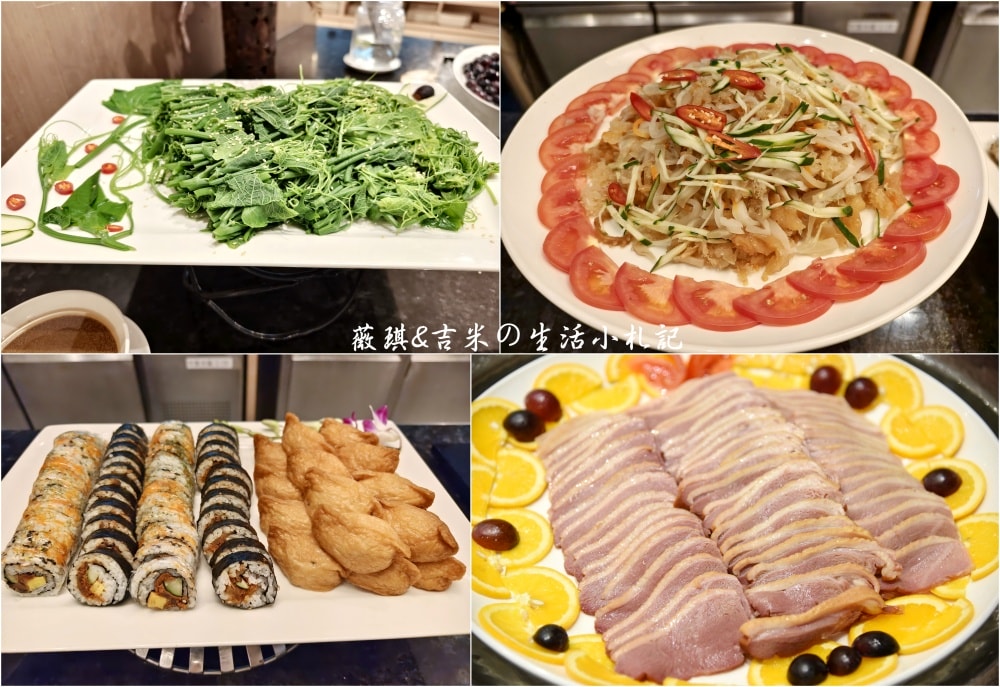宜蘭羅東┃村却國際溫泉酒店。渡假超優選擇,一泊二食超享受,邊泡美人湯邊看夜景,早餐可以吃到下午一點喔!! - 第71張圖 宜蘭羅東┃村却國際溫泉酒店。渡假超優選擇,一泊二食超享受,邊泡美人湯邊看夜景,早餐可以吃到下午一點喔!!