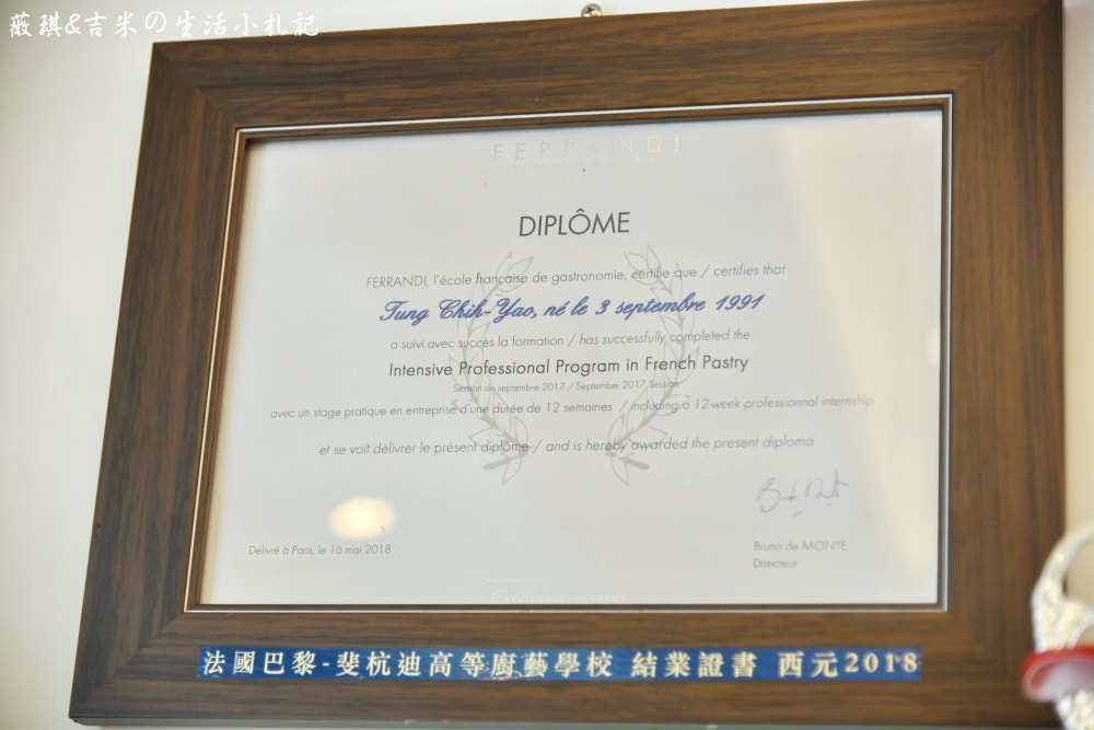彰化鹿港┃董室甜點烘焙坊。深耕鹿港多年的甜點烘焙坊，得過彰化縣十大伴手禮殊榮，蛋糕及手工餅乾都很好吃!