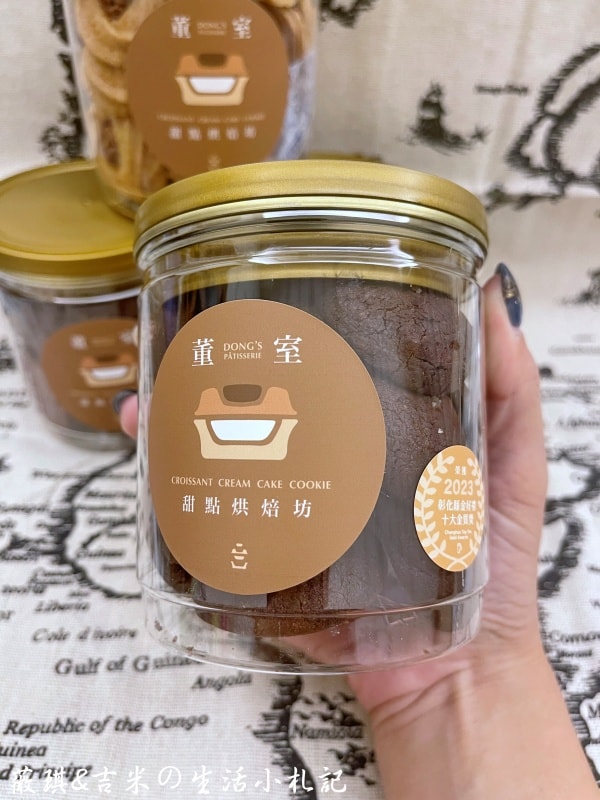 彰化鹿港┃董室甜點烘焙坊。深耕鹿港多年的甜點烘焙坊，得過彰化縣十大伴手禮殊榮，蛋糕及手工餅乾都很好吃!