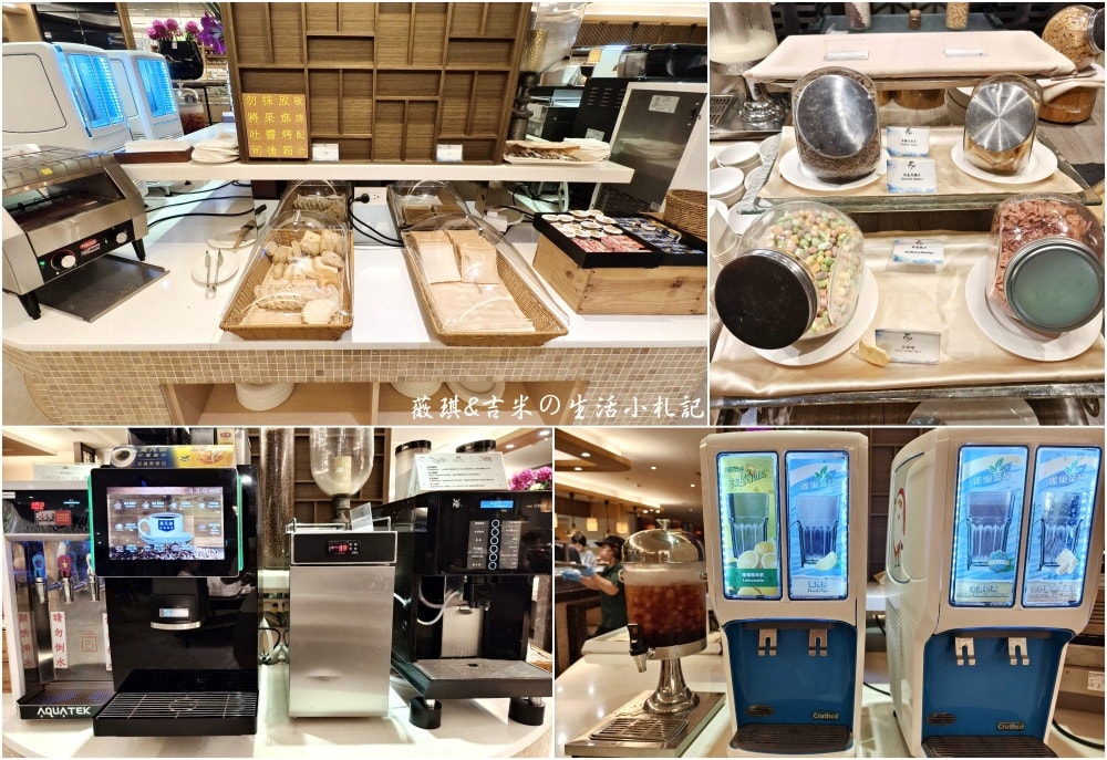 南投魚池┃馥麗溫泉大飯店。近水社碼頭,房間就有大浴池,戶外泳池SPA、兒童遊戲室都讓孩子不想離開!! - 第49張圖 南投魚池┃馥麗溫泉大飯店。近水社碼頭,房間就有大浴池,戶外泳池SPA、兒童遊戲室都讓孩子不想離開!!