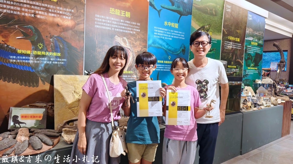 新北三峽┃大板根森林溫泉酒店。讓人身心放鬆的世外桃源,25坪大的觀景溫泉家庭套房、露天溫泉SPA、親子劇場、美食饗宴一應俱全! - 第69張圖 新北三峽┃大板根森林溫泉酒店。讓人身心放鬆的世外桃源,25坪大的觀景溫泉家庭套房、露天溫泉SPA、親子劇場、美食饗宴一應俱全!