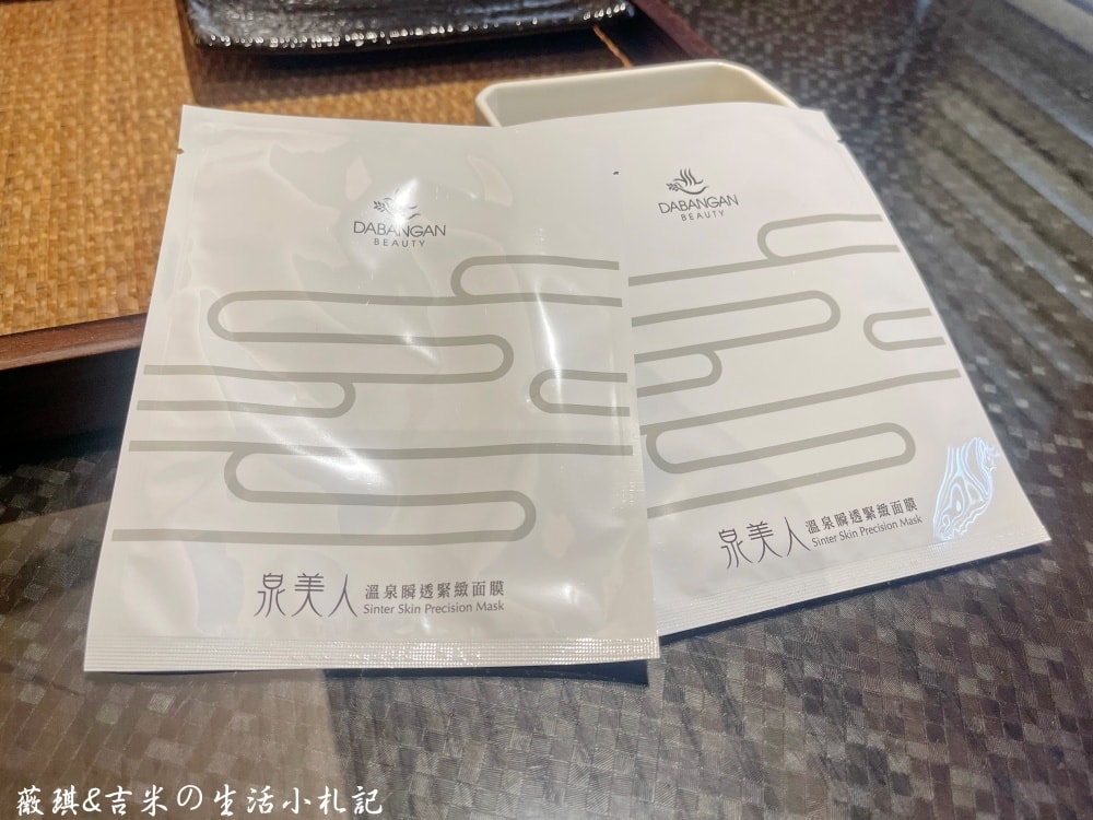 新北三峽┃大板根森林溫泉酒店。讓人身心放鬆的世外桃源,25坪大的觀景溫泉家庭套房、露天溫泉SPA、親子劇場、美食饗宴一應俱全! - 第43張圖 新北三峽┃大板根森林溫泉酒店。讓人身心放鬆的世外桃源,25坪大的觀景溫泉家庭套房、露天溫泉SPA、親子劇場、美食饗宴一應俱全!