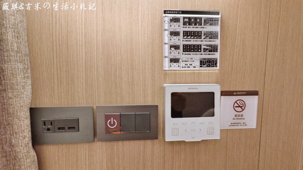 新北三峽┃大板根森林溫泉酒店。讓人身心放鬆的世外桃源,25坪大的觀景溫泉家庭套房、露天溫泉SPA、親子劇場、美食饗宴一應俱全! - 第51張圖 新北三峽┃大板根森林溫泉酒店。讓人身心放鬆的世外桃源,25坪大的觀景溫泉家庭套房、露天溫泉SPA、親子劇場、美食饗宴一應俱全!