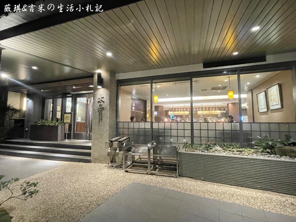 新北三峽┃大板根森林溫泉酒店。讓人身心放鬆的世外桃源,25坪大的觀景溫泉家庭套房、露天溫泉SPA、親子劇場、美食饗宴一應俱全! - 第72張圖 新北三峽┃大板根森林溫泉酒店。讓人身心放鬆的世外桃源,25坪大的觀景溫泉家庭套房、露天溫泉SPA、親子劇場、美食饗宴一應俱全!