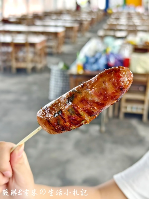 彰化福興┃樂採果溫室觀光農場。夏天2.0版更好玩! 划小船、會下雨的戲水池，還有全台首創DIY九層塔香腸!!