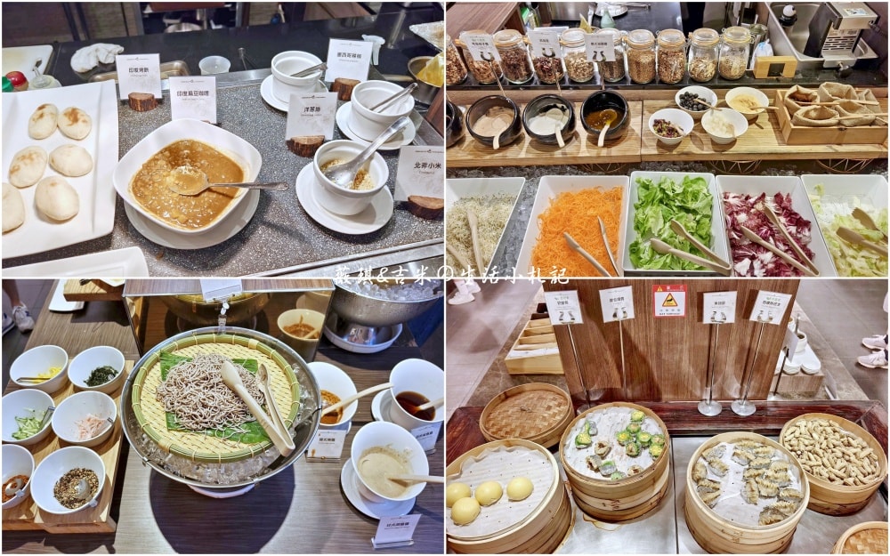新北三峽┃大板根森林溫泉酒店。讓人身心放鬆的世外桃源,25坪大的觀景溫泉家庭套房、露天溫泉SPA、親子劇場、美食饗宴一應俱全! - 第81張圖 新北三峽┃大板根森林溫泉酒店。讓人身心放鬆的世外桃源,25坪大的觀景溫泉家庭套房、露天溫泉SPA、親子劇場、美食饗宴一應俱全!