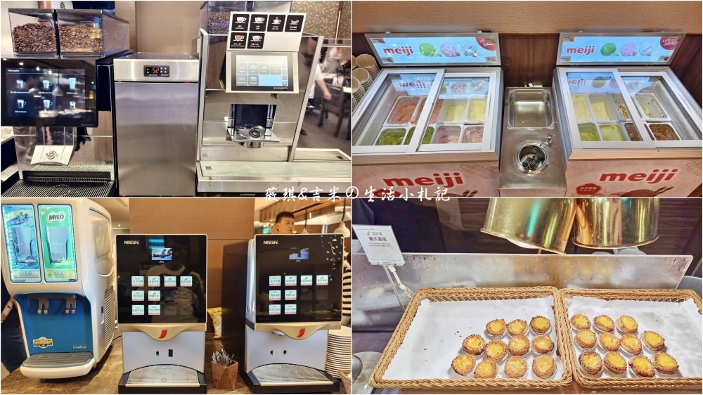 新北三峽┃大板根森林溫泉酒店。讓人身心放鬆的世外桃源,25坪大的觀景溫泉家庭套房、露天溫泉SPA、親子劇場、美食饗宴一應俱全! - 第85張圖 新北三峽┃大板根森林溫泉酒店。讓人身心放鬆的世外桃源,25坪大的觀景溫泉家庭套房、露天溫泉SPA、親子劇場、美食饗宴一應俱全!