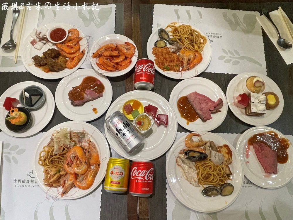 新北三峽┃大板根森林溫泉酒店。讓人身心放鬆的世外桃源,25坪大的觀景溫泉家庭套房、露天溫泉SPA、親子劇場、美食饗宴一應俱全! - 第86張圖 新北三峽┃大板根森林溫泉酒店。讓人身心放鬆的世外桃源,25坪大的觀景溫泉家庭套房、露天溫泉SPA、親子劇場、美食饗宴一應俱全!
