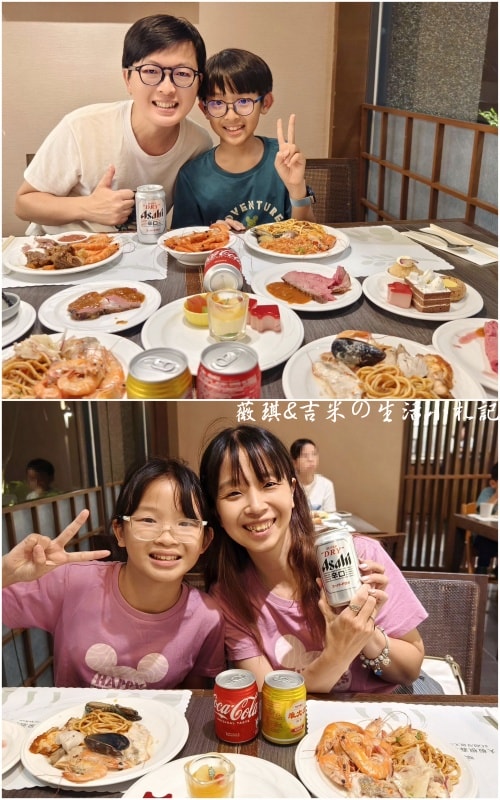 新北三峽┃大板根森林溫泉酒店。讓人身心放鬆的世外桃源,25坪大的觀景溫泉家庭套房、露天溫泉SPA、親子劇場、美食饗宴一應俱全! - 第87張圖 新北三峽┃大板根森林溫泉酒店。讓人身心放鬆的世外桃源,25坪大的觀景溫泉家庭套房、露天溫泉SPA、親子劇場、美食饗宴一應俱全!