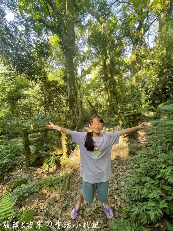 新北三峽┃大板根森林溫泉酒店。讓人身心放鬆的世外桃源,25坪大的觀景溫泉家庭套房、露天溫泉SPA、親子劇場、美食饗宴一應俱全! - 第120張圖 新北三峽┃大板根森林溫泉酒店。讓人身心放鬆的世外桃源,25坪大的觀景溫泉家庭套房、露天溫泉SPA、親子劇場、美食饗宴一應俱全!