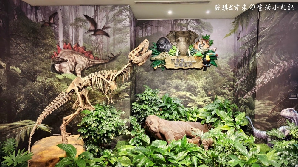新北三峽┃大板根森林溫泉酒店。讓人身心放鬆的世外桃源,25坪大的觀景溫泉家庭套房、露天溫泉SPA、親子劇場、美食饗宴一應俱全! - 第8張圖 新北三峽┃大板根森林溫泉酒店。讓人身心放鬆的世外桃源,25坪大的觀景溫泉家庭套房、露天溫泉SPA、親子劇場、美食饗宴一應俱全!