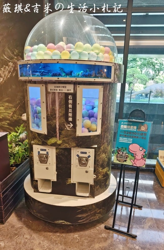 新北三峽┃大板根森林溫泉酒店。讓人身心放鬆的世外桃源,25坪大的觀景溫泉家庭套房、露天溫泉SPA、親子劇場、美食饗宴一應俱全! - 第9張圖 新北三峽┃大板根森林溫泉酒店。讓人身心放鬆的世外桃源,25坪大的觀景溫泉家庭套房、露天溫泉SPA、親子劇場、美食饗宴一應俱全!