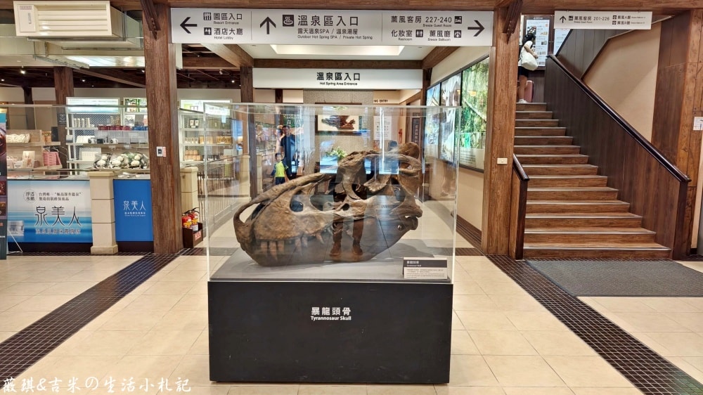 新北三峽┃大板根森林溫泉酒店。讓人身心放鬆的世外桃源,25坪大的觀景溫泉家庭套房、露天溫泉SPA、親子劇場、美食饗宴一應俱全! - 第96張圖 新北三峽┃大板根森林溫泉酒店。讓人身心放鬆的世外桃源,25坪大的觀景溫泉家庭套房、露天溫泉SPA、親子劇場、美食饗宴一應俱全!