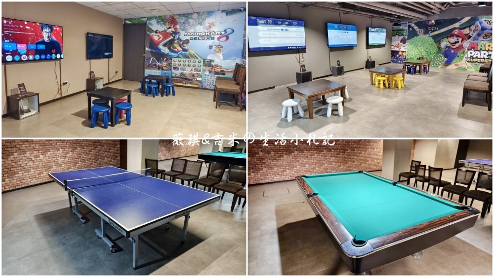 新北三峽┃大板根森林溫泉酒店。讓人身心放鬆的世外桃源,25坪大的觀景溫泉家庭套房、露天溫泉SPA、親子劇場、美食饗宴一應俱全! - 第123張圖 新北三峽┃大板根森林溫泉酒店。讓人身心放鬆的世外桃源,25坪大的觀景溫泉家庭套房、露天溫泉SPA、親子劇場、美食饗宴一應俱全!