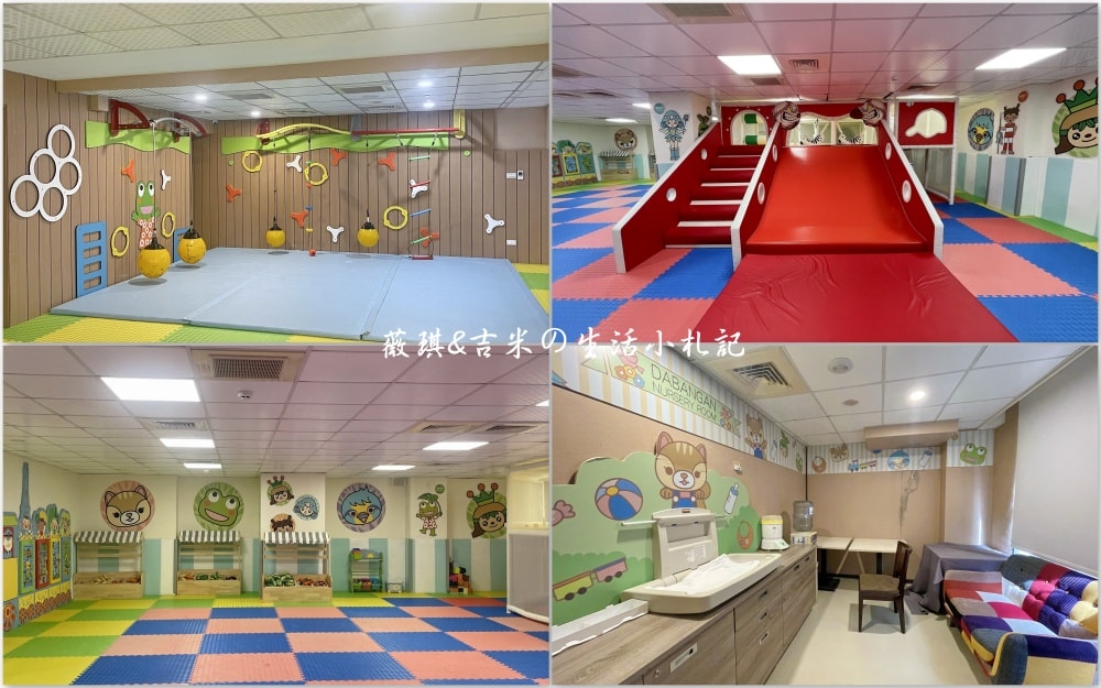 新北三峽┃大板根森林溫泉酒店。讓人身心放鬆的世外桃源,25坪大的觀景溫泉家庭套房、露天溫泉SPA、親子劇場、美食饗宴一應俱全! - 第125張圖 新北三峽┃大板根森林溫泉酒店。讓人身心放鬆的世外桃源,25坪大的觀景溫泉家庭套房、露天溫泉SPA、親子劇場、美食饗宴一應俱全!