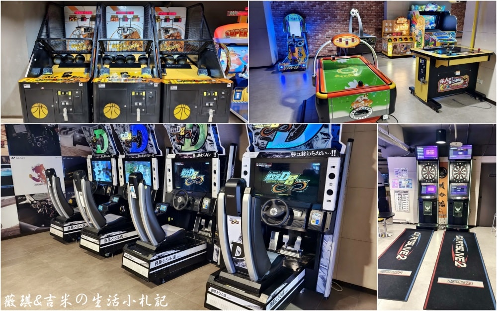 新北三峽┃大板根森林溫泉酒店。讓人身心放鬆的世外桃源,25坪大的觀景溫泉家庭套房、露天溫泉SPA、親子劇場、美食饗宴一應俱全! - 第126張圖 新北三峽┃大板根森林溫泉酒店。讓人身心放鬆的世外桃源,25坪大的觀景溫泉家庭套房、露天溫泉SPA、親子劇場、美食饗宴一應俱全!