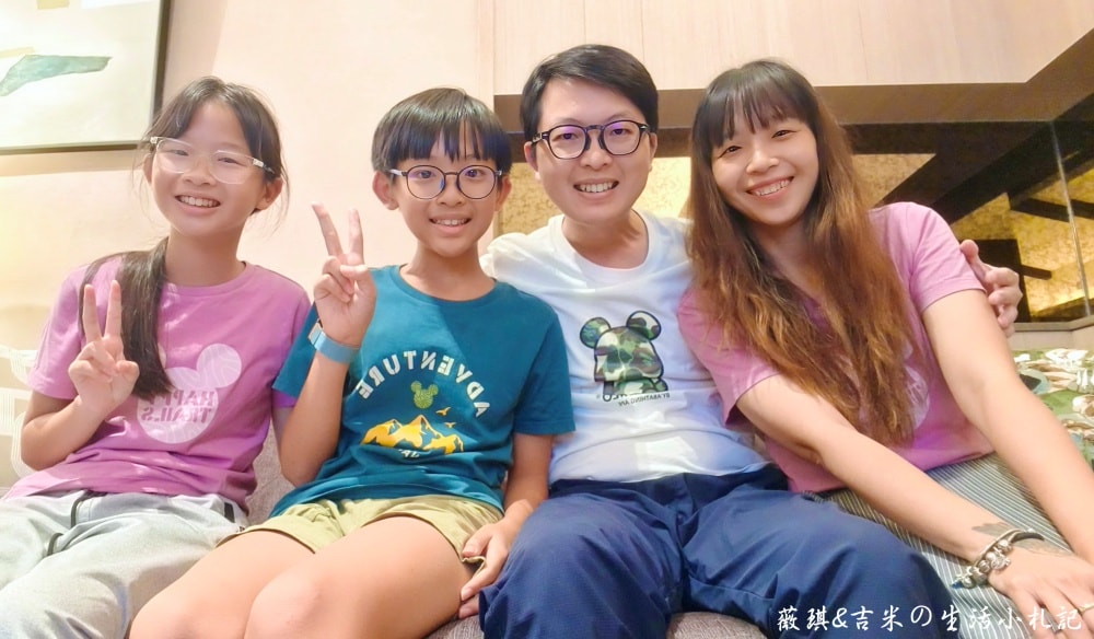 新北三峽┃大板根森林溫泉酒店。讓人身心放鬆的世外桃源,25坪大的觀景溫泉家庭套房、露天溫泉SPA、親子劇場、美食饗宴一應俱全! - 第48張圖 新北三峽┃大板根森林溫泉酒店。讓人身心放鬆的世外桃源,25坪大的觀景溫泉家庭套房、露天溫泉SPA、親子劇場、美食饗宴一應俱全!